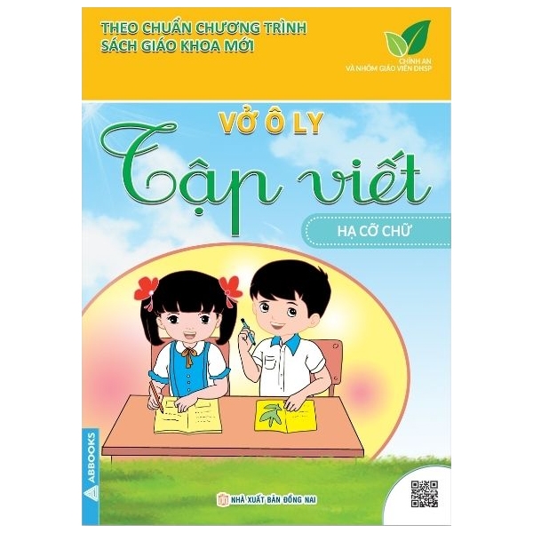 vở ô ly tập viết - hạ cỡ chữ - theo chuẩn chương trình sách giáo khoa mới