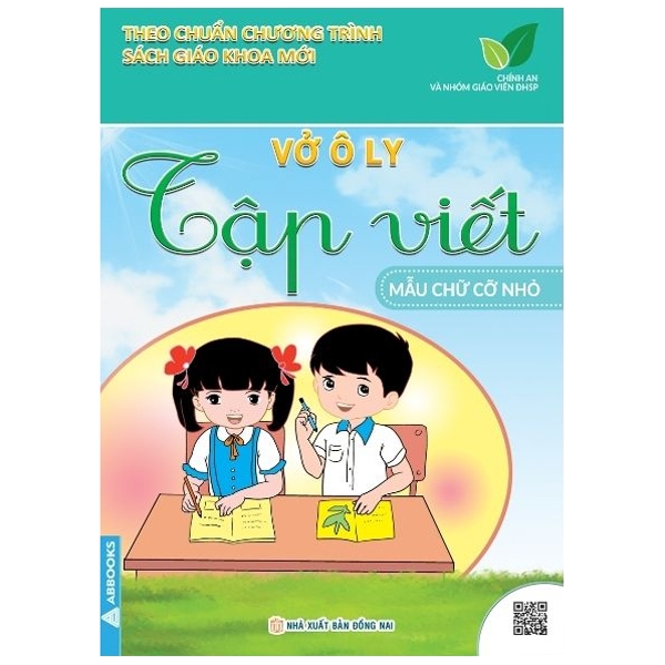 vở ô ly tập viết - mẫu chữ cỡ nhỏ - theo chuẩn chương trình sách giáo khoa mới