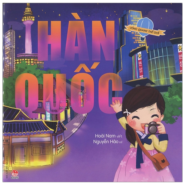 vòng quanh thế giới - hàn quốc (tái bản 2019)