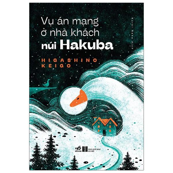 vụ án mạng ở nhà khách núi hakuba