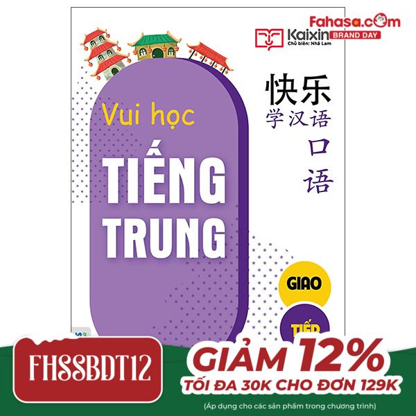 vui học tiếng trung - giao tiếp