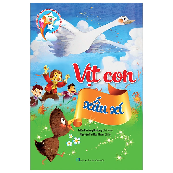 vườn cổ tích - vịt con xấu xí (tái bản 2021)