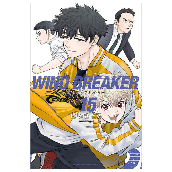 wind breaker 15