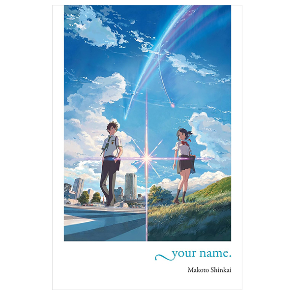 your name (hardback)