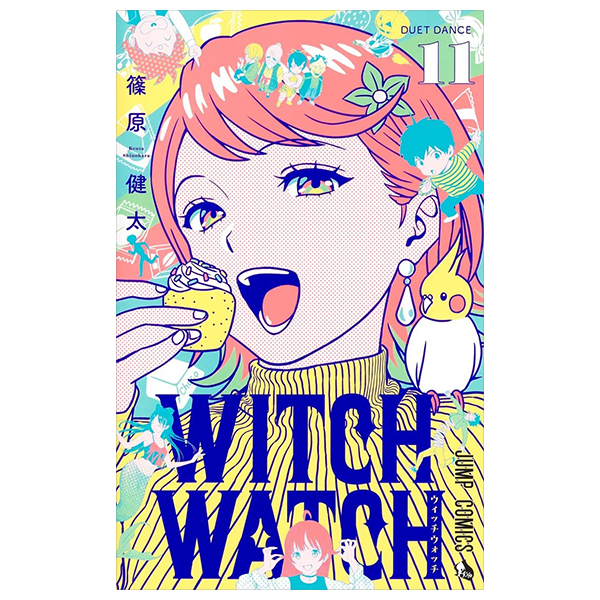 ウィッチウォッチ 11 - witch watch 11