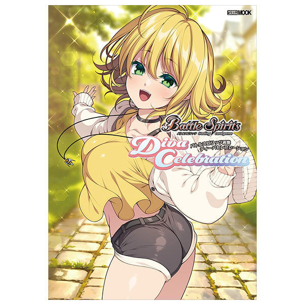 バトルスピリッツ画集 ディーバセレブレーション - battle spirits gashuu - battle spirits art book diva celebration