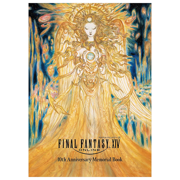 ファイナルファンタジーxiv 10th anniversary memorial book - final fantasy xiv 10th anniversary memorial book