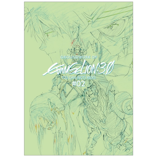 ヱヴァンゲリヲン新劇場版 : q アニメーション原画集 下巻 ([バラエティ]) - evangelion new theatrical version: q animation original drawing collection volume 2 ([variety])